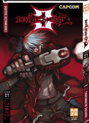 Devil May Cry 3 Manga