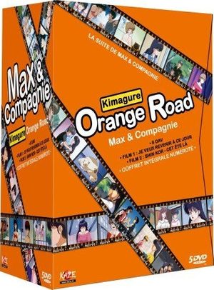Kimagure Orange Road - coffret OAVs + Films Produit spécial anime