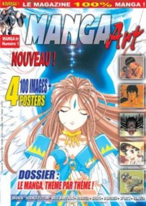 Manga Art Magazine