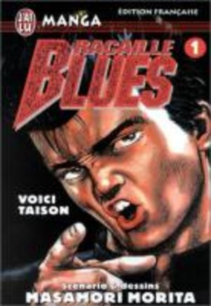 Rokudenashi Blues Manga