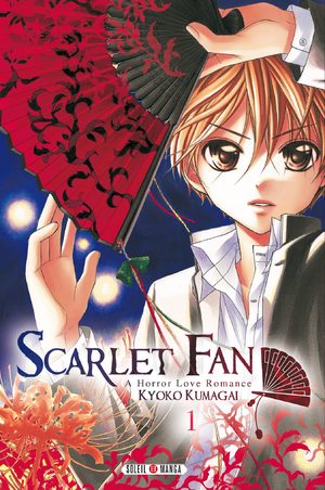 Scarlet Fan Manga