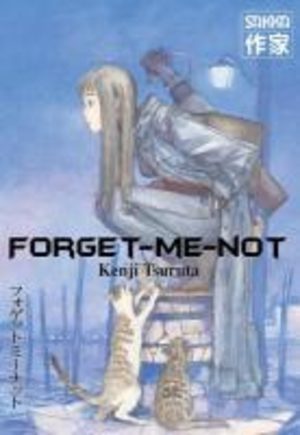 Forget me not Manga