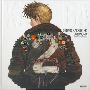 OTOMO KATSUHIRO ARTWORK - KABA2 Artbook