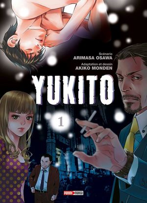 Yukito Manga