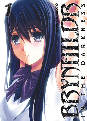 Brynhildr in the Darkness Manga