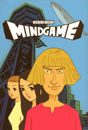 Mind Game Manga