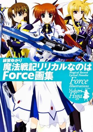 Mahô Senki Lyrical Nanoha Force Gashu Artbook