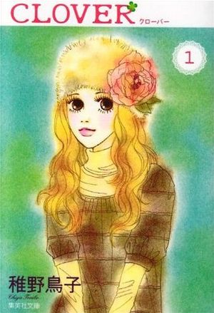 Clover - Toriko Chiya Manga