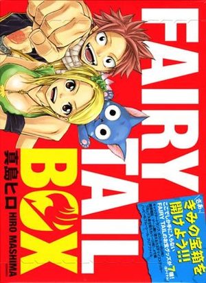 Fairy Tail Box Produit spécial manga