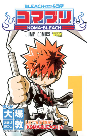 Bleach 4-koma Komaburi Manga