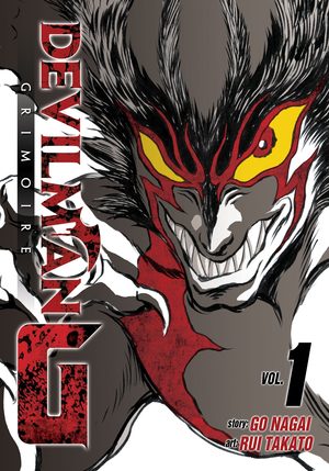 Devilman G Manga