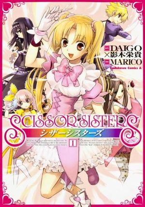 Scissor Sisters Manga