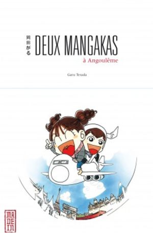 Deux Mangakas à Angoulême Manga