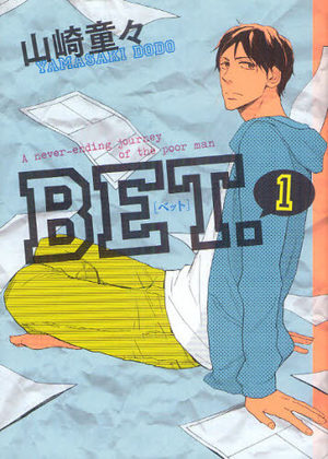 BET. Manga