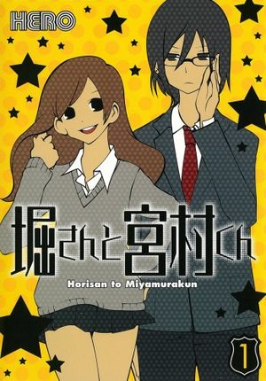 Hori-san to Miyamura-kun Manga