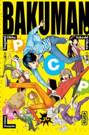 Bakuman character guide 2 - PCP Fanbook