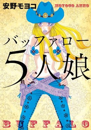 Buffalo 5 Nin Musume Manga