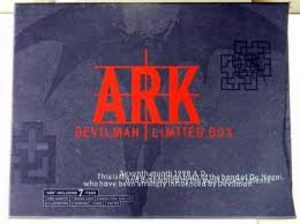 ARK - Devilman Limited Box Produit spécial manga