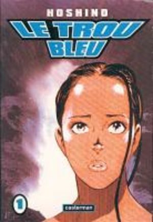 Blue hole Manga