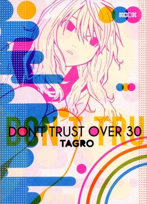 Don't trust over 30 Manga
