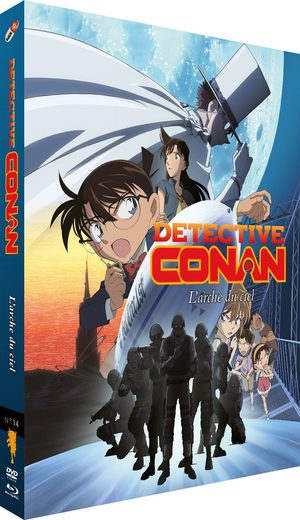Détective Conan - Film 14 : L'arche du ciel Film