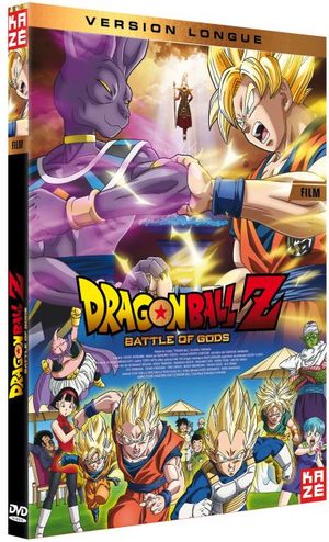 Dragon Ball Z - Film 14 - Battle of gods Film