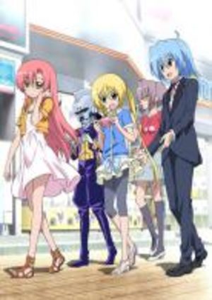 Hayate No Gotoku! Heaven Is A Place On Earth Film