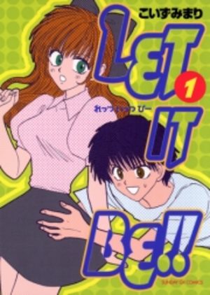Let It Be!! Manga