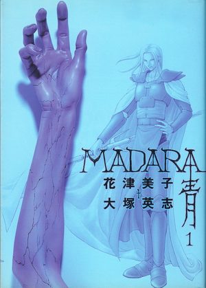 MADARA Ao Manga