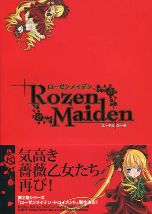 Rozen Maiden edel rose Artbook