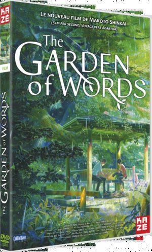 The Garden of Words Film