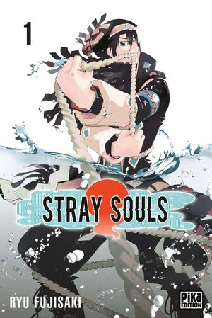 Stray Souls Manga