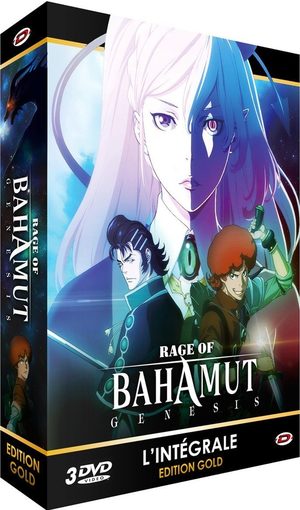 Rage of Bahamut Série TV animée