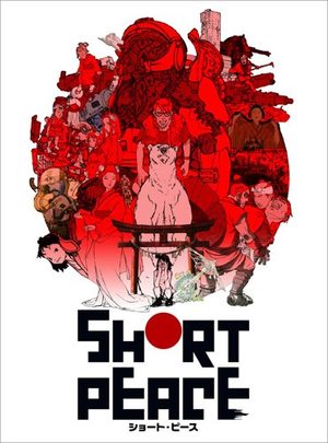 Short Peace Film