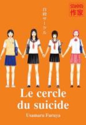 Le Cercle du Suicide Manga