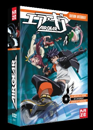 Air Gear Série TV animée