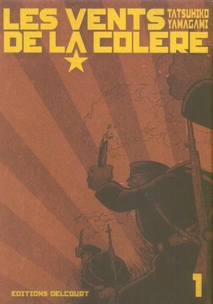 Les Vents de la Colère Manga