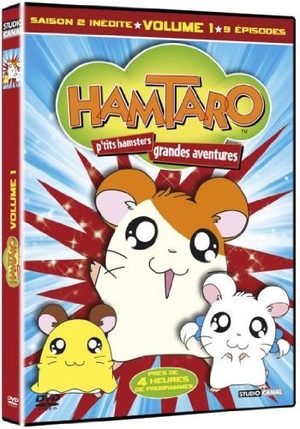 Hamtaro Série TV animée
