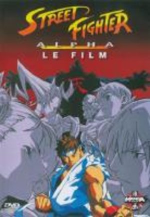 Street Fighter Alpha Film