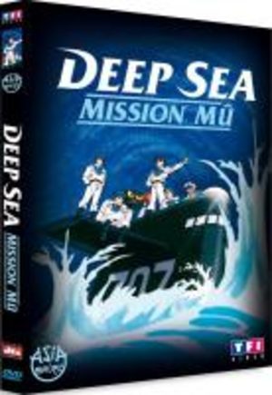 Deep Sea : Mission Mû OAV