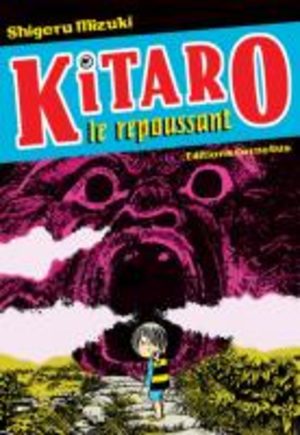 Kitaro le Repoussant Manga