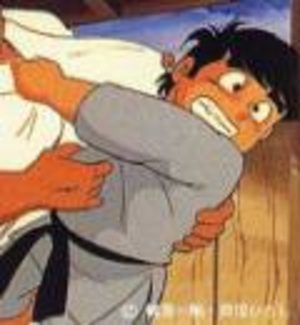 Judo Sanka Série TV animée