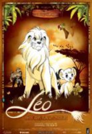 Léo, Roi de la Jungle Film
