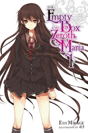 Utsuro no Hako to Zero no Maria Light novel