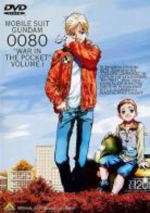 Kidô Senshi Gundam 0080 - Pocket No Naka No Sensô OAV