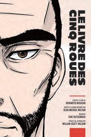 Le Livre des Cinq Roues Global manga