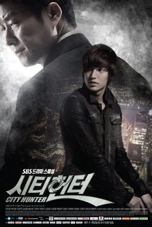 City Hunter (drama) Drama