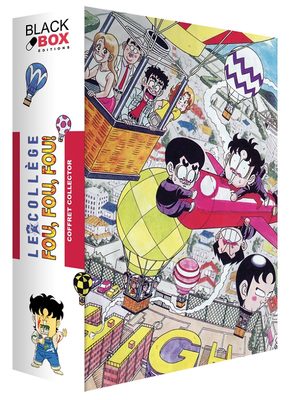 Kimengumi - Les épisodes oubliés Produit spécial manga