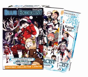 Blue exorcist - Coffret guide + artbook Produit spécial manga