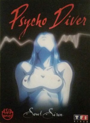 Psycho Diver OAV